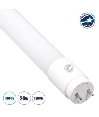 GLOBOSTAR® TUBIO 60141 Λάμπα T8 G13 Τύπου Φθορίου 120cm LED 20W 2136lm 220° AC 220-240V IP20 Ψυχρό Λευκό 6000K - Lumileds SMD Chip - Λευκό Γαλακτερό - Μ120 x Π2.7 x Υ2.7cm - 3 Χρόνια Εγγύηση